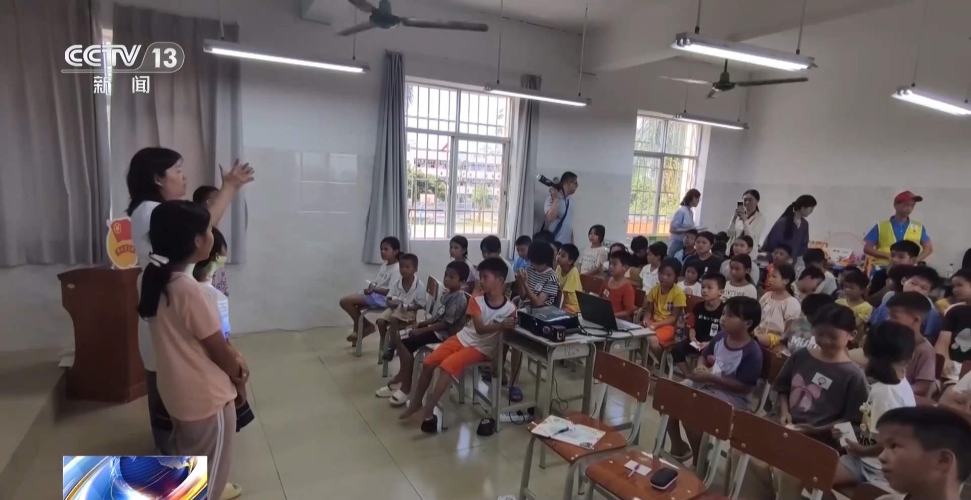 多地托管服务全面上新 让孩子暑期不孤单