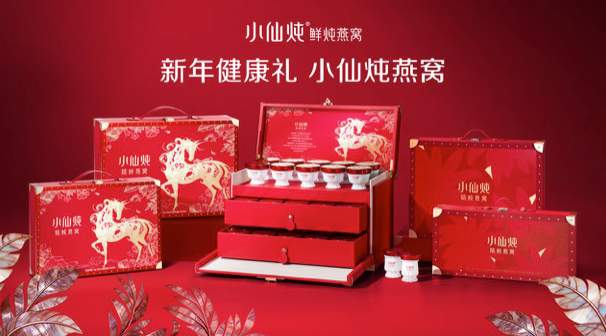 3000元预算高价值燕窝礼盒选购攻略：新手闭眼入不踩坑