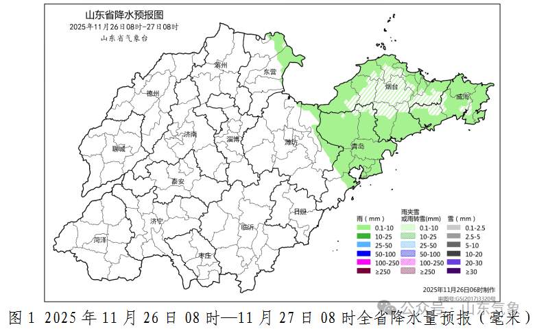 明天会更冷,接下来山东的气温有升有降