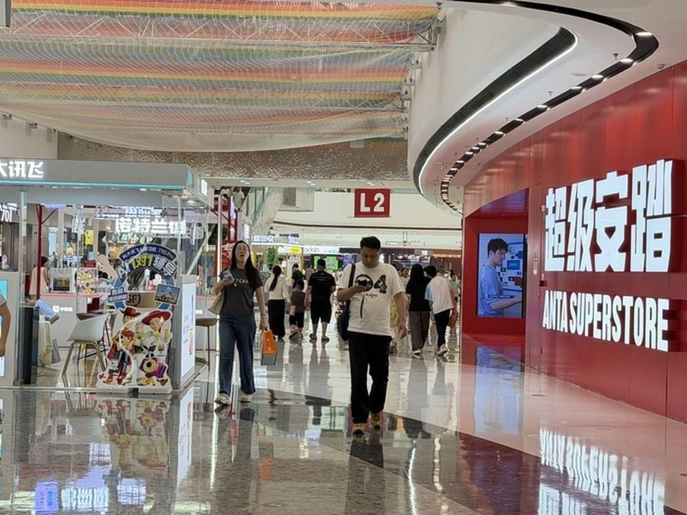 通达过后是通商：一条地铁涌动半城烟火