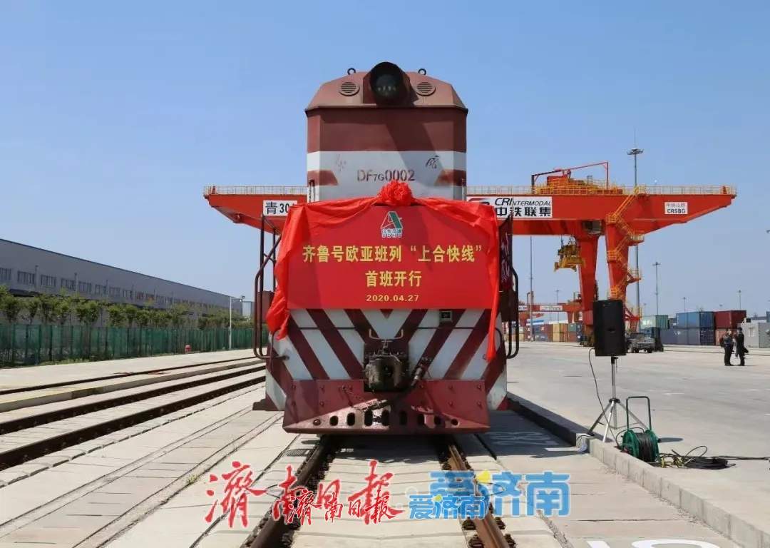 趵眼丨济南“十箭齐发”冲刺全年收官