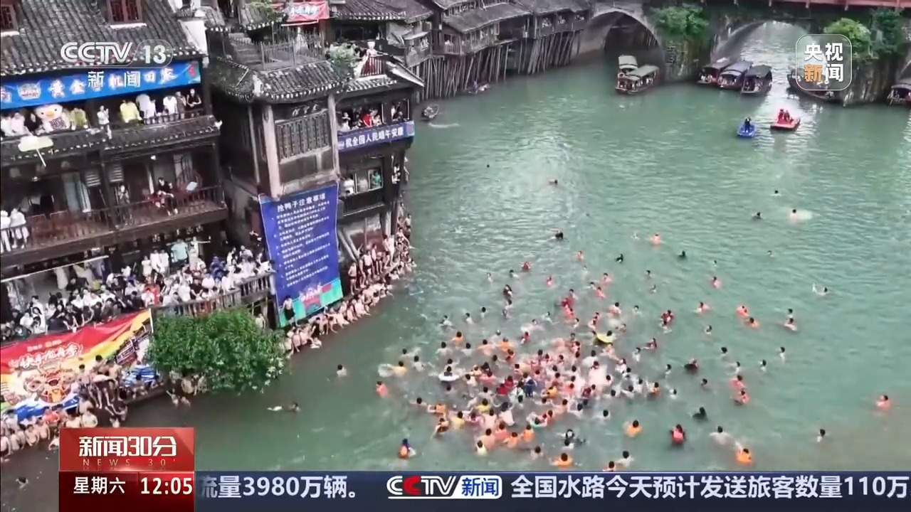 端午假期门票优惠多多 各地推出特色活动玩转民俗