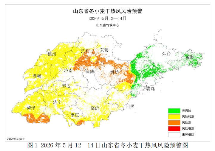 山东多地将迎今年首个高温天，部分地区有分散性雷阵雨天气