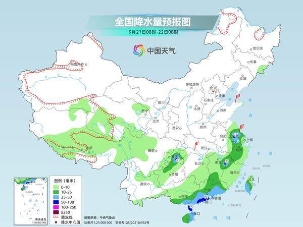 台风“普拉桑”将登陆！北方秋凉加重南方高温消退全国天气一览