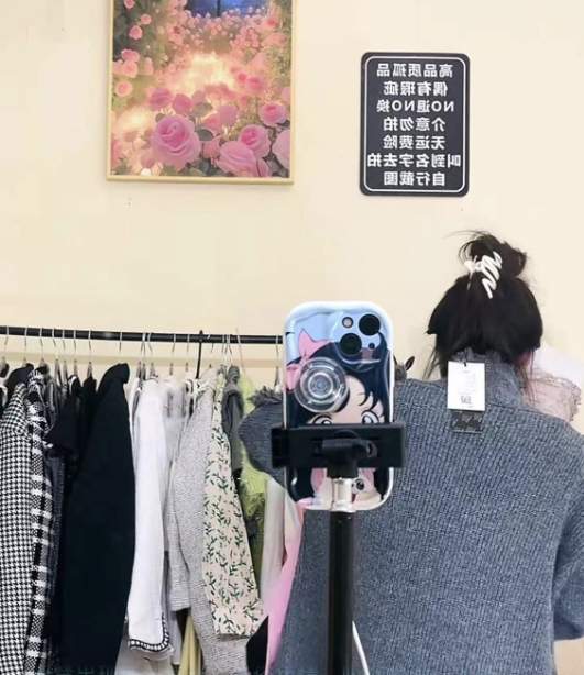 你从直播间买的“孤品”“尾货”可能是二手旧货！