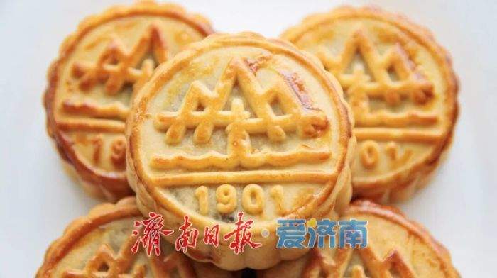 驻济高校月饼上新！颜值拉满，哪款是你的梦中情饼？