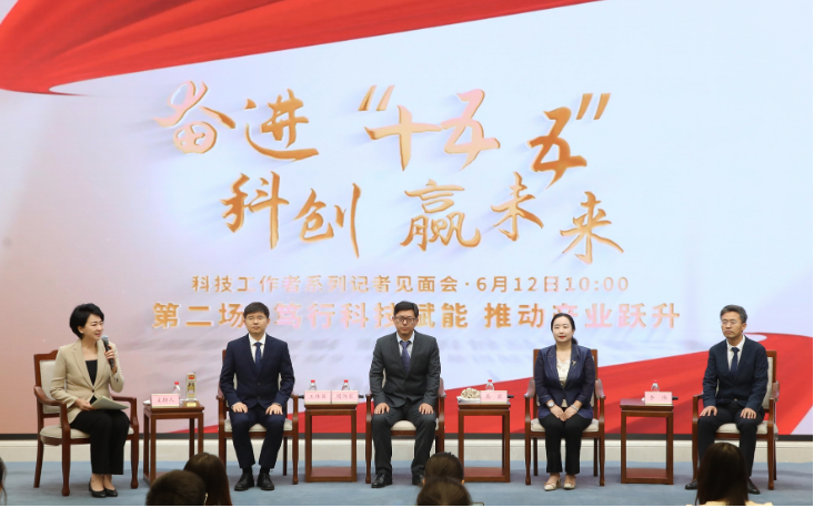 产教融合赋能 齐鲁产业跃升 山东科技工作者分享科研一线奋斗故事