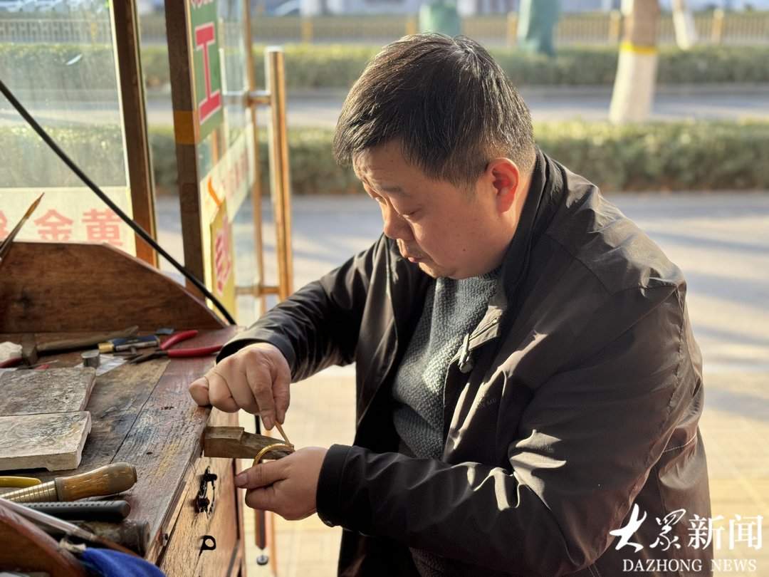 省省省！打金热折射出年轻人的“省钱经”