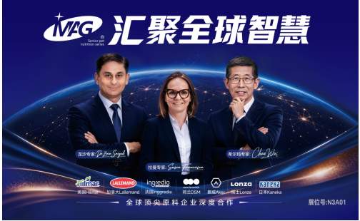 以科学配方构筑高端品质，MAG宠物营养品斩获宠业极客大会“科学配方引领奖”