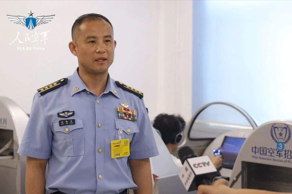 时隔四年，空军再次面向全国高中毕业生招收女飞行学员 就在济南定选检测