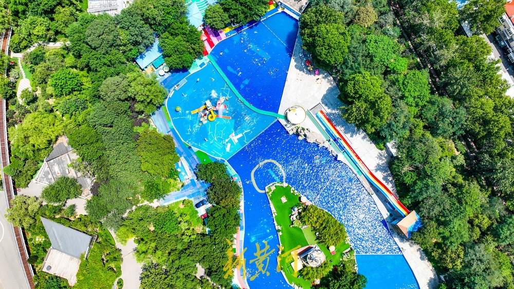 济南藏着一处绿洲里的“蓝海”，夏天成孩子们觅凉好去处