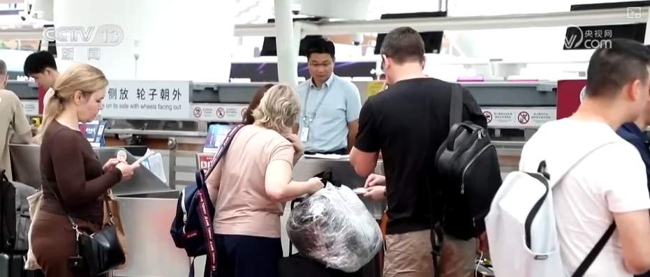 免签“名单”变长、入境游“磁吸力”上升 “旅游+买买买”撬动消费多元活力