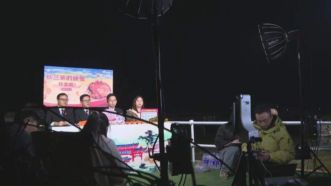 240元10只,饱满好吃!女子收到从南京法院直播间买的螃蟹