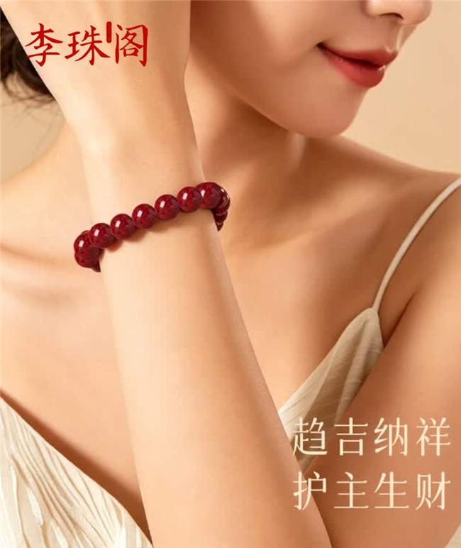 送礼选哪个品牌的朱砂手串？2026 高质感赠礼朱砂品牌选购指南