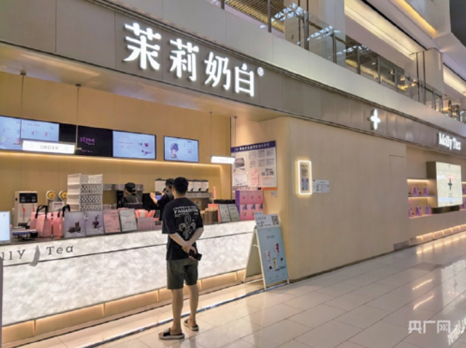 LV诉茉莉奶白商标侵权案一审落槌 被告败诉判赔1030万元