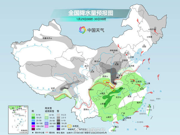 明起新一轮大范围雨雪影响我国 部分地区有大到暴雪