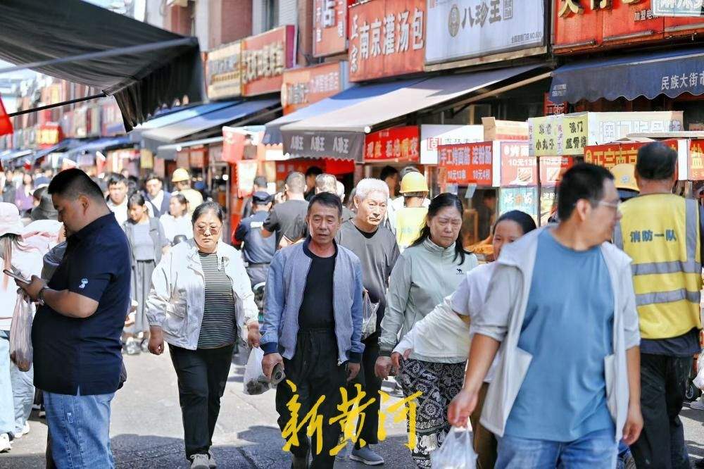 国庆打卡济南民族大街市场，邂逅泉城烟火气
