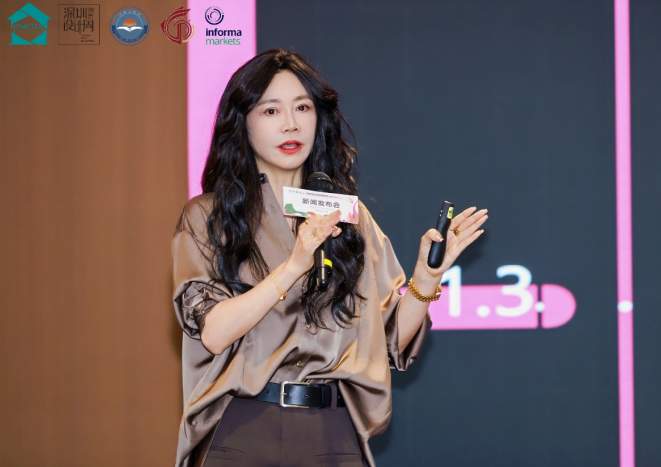 向上生长 多元链接 ——深展2025-26软装行业大调研报告暨展览发布新闻发布会召开