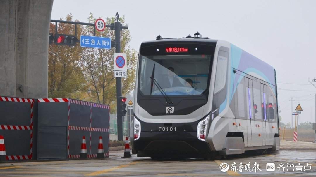 一条轨道连两岸,济南轨道上的“黄河时代”启幕