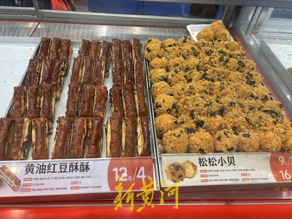 一个面包价格顶一顿饭钱，“面包自由”你实现了吗