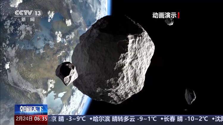 小行星撞击地球的概率为何一变再变？一文了解
