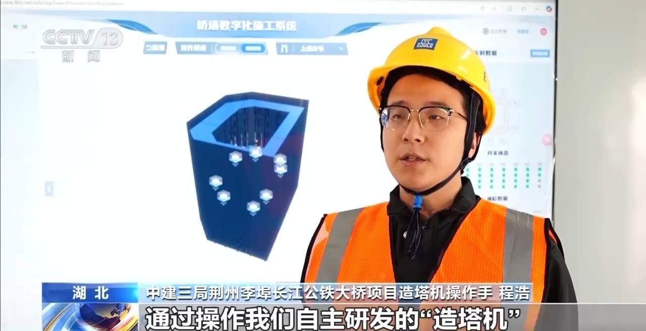 新年一派忙碌景象!各地交通重大工程驶上“快车道”