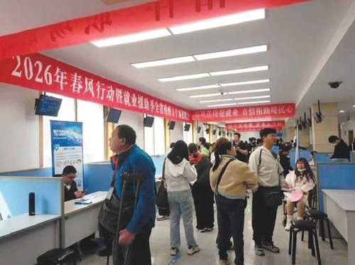 “泉心”助残 “职”达未来！济南市多措并举推动残疾人高质量充分就业