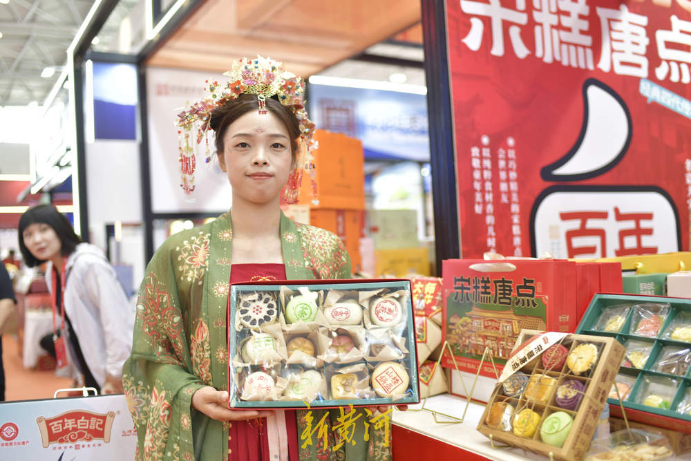 老字号博览会吹来最炫民族风