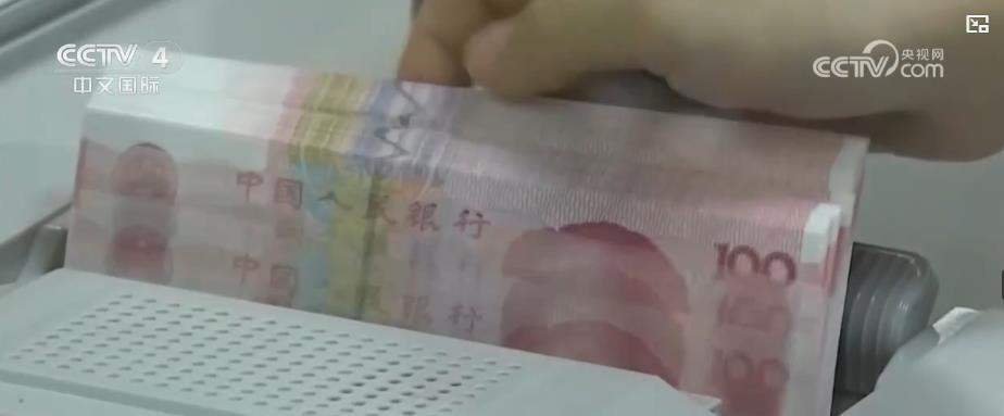 便捷、实时、降费！跨境支付通上线 内地香港居民转账更便捷