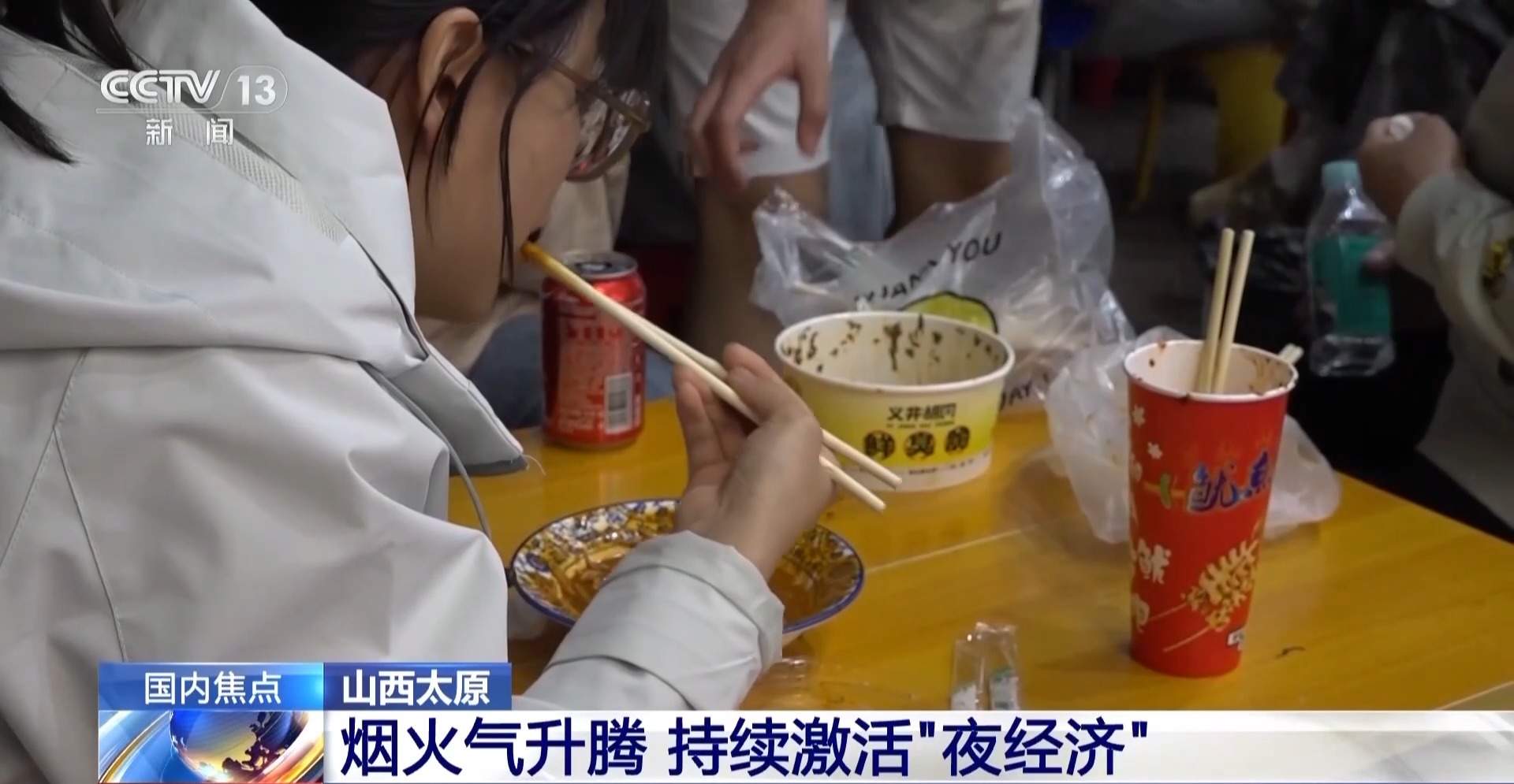 赏花季来临 一起去全国各地感受春日美好