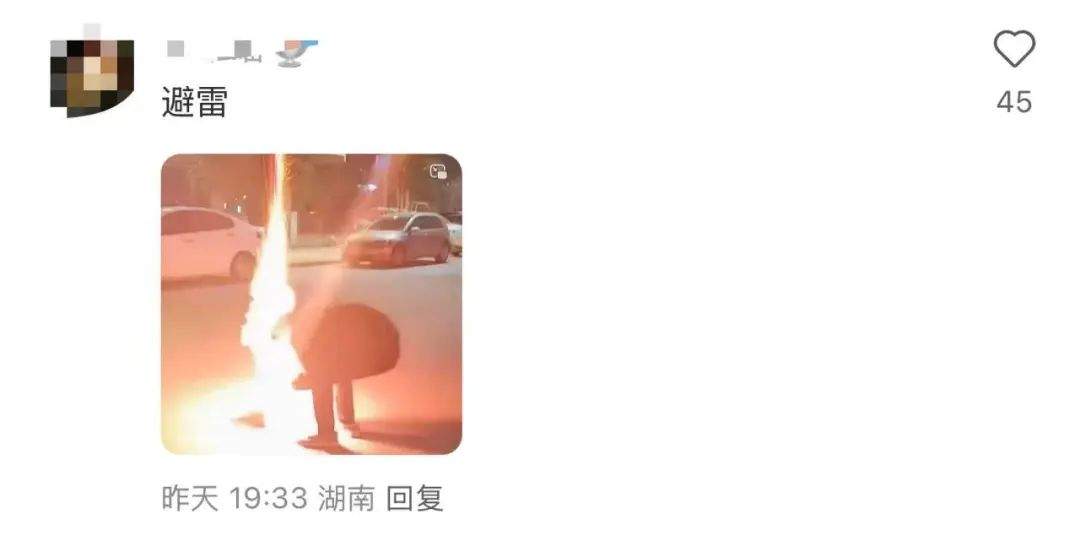 爆竹炸面粉营造“花式氛围感”？太危险了，别尝试