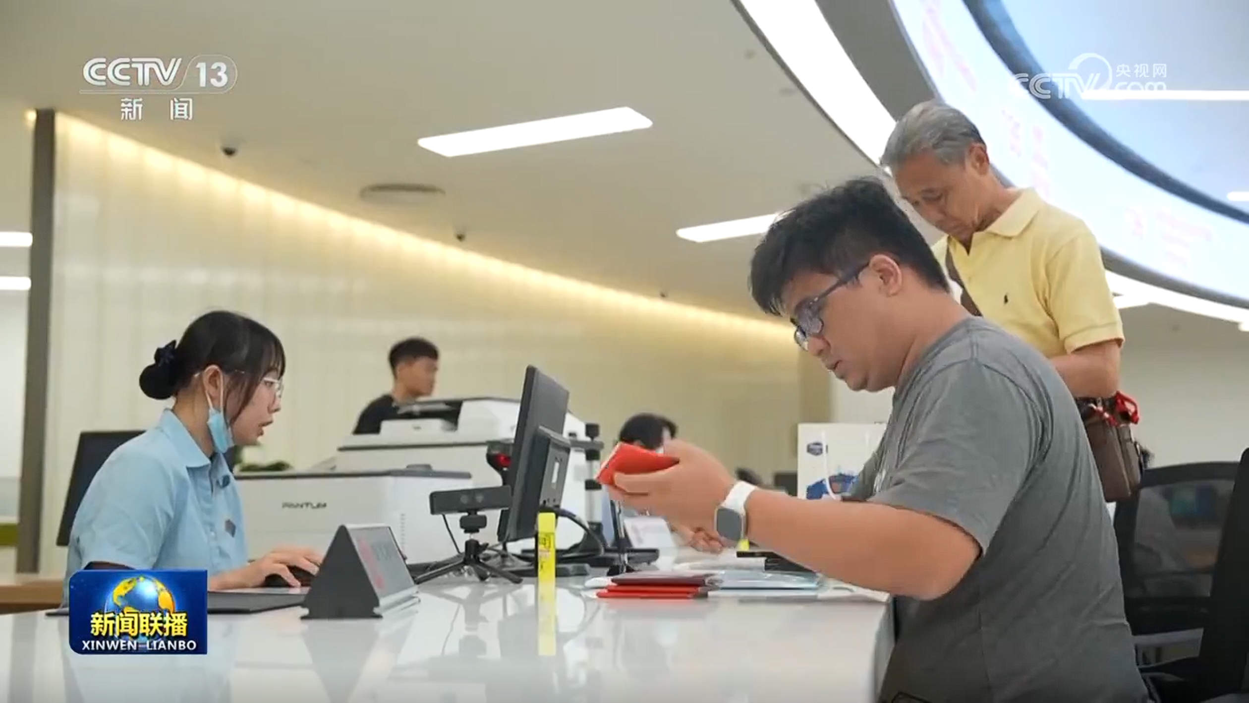 【新思想引领新征程】京津冀协同发展不断取得新成效