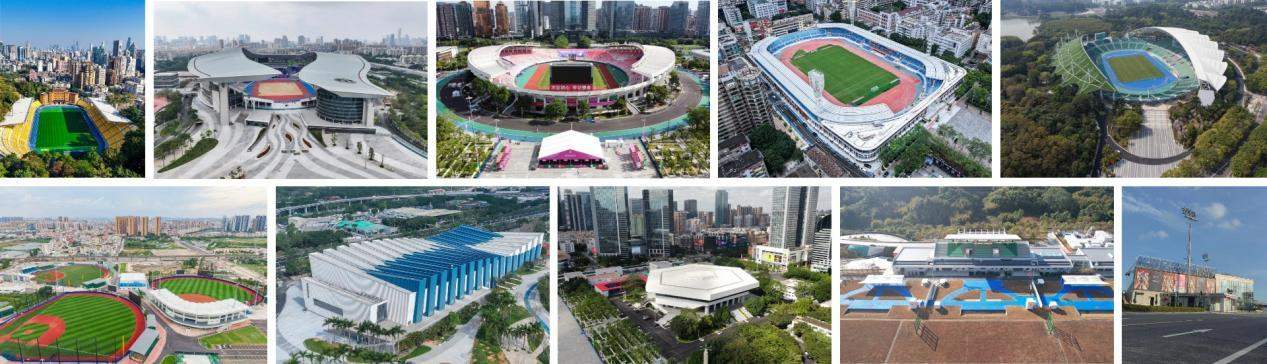 打造巅峰赛事体验:itc保伦股份揭晓第十五届全运会场馆建设方案