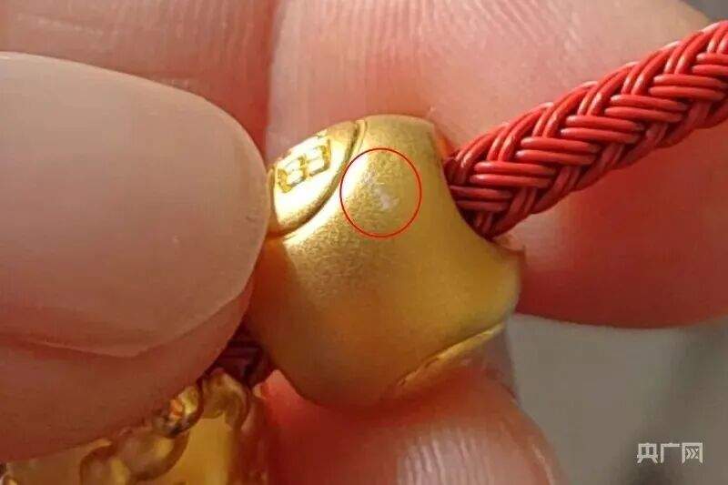 最新送检结果出炉！周生生涉事挂坠为足金，符合标准要求，双方均表示无异议