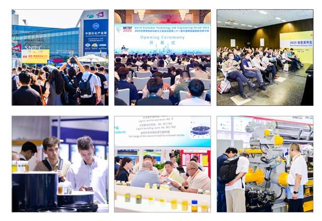 第二十四届中国国际橡胶技术展览会——创新科技高效赋能 驱动行业蓬勃发展