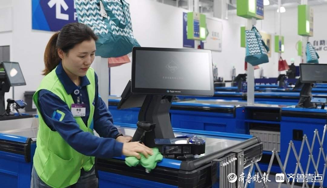 山姆济青双店同开，商超零售迎“新变量”