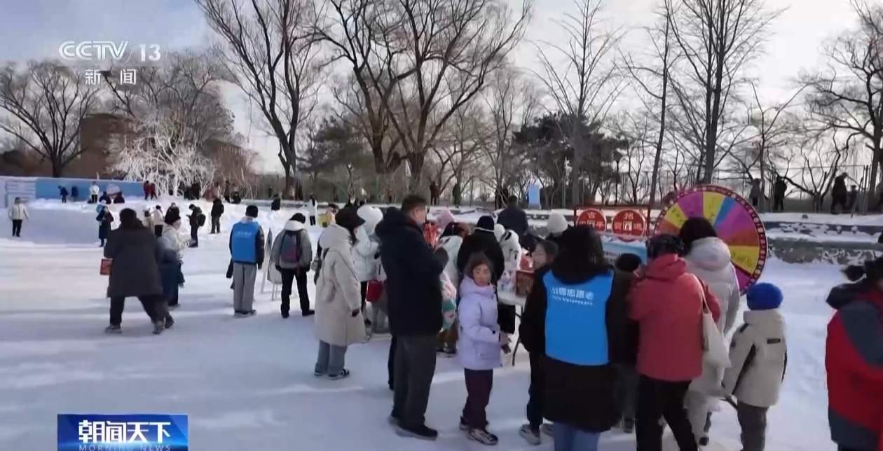 走！去景区、雪场、公园……共赴冰雪之约