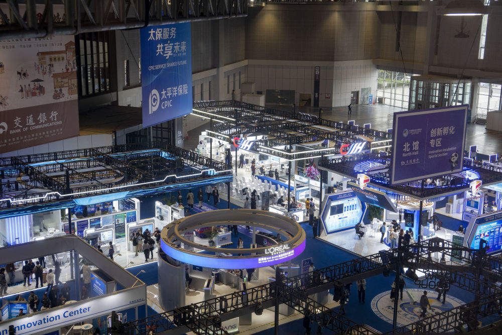 从“东方之约”到“世界机遇”:高水平开放的进博实践