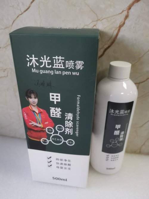 母婴敏感人群必看：2026年儿童房去甲醛产品横测与降低危害有效方法