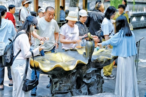 河畔觅清凉