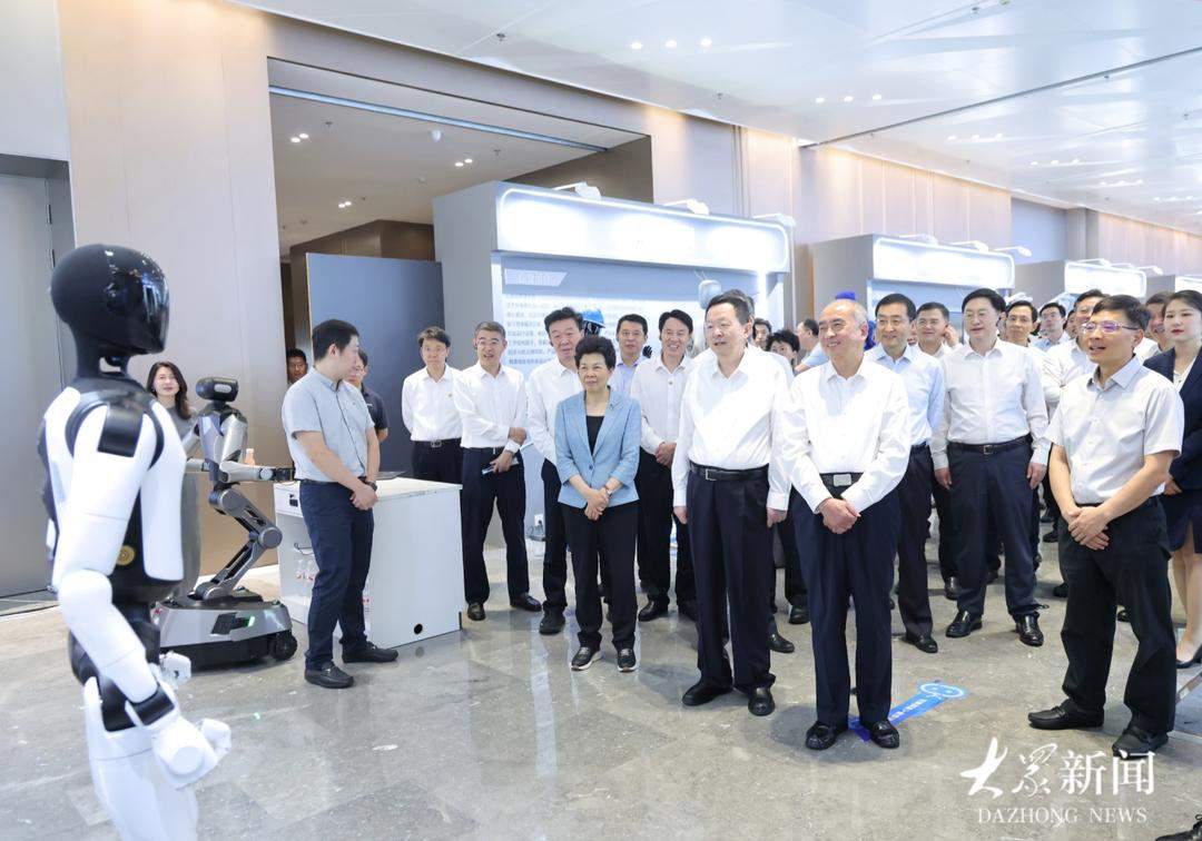 全省“人工智能+”工作推进现场会在青岛举行