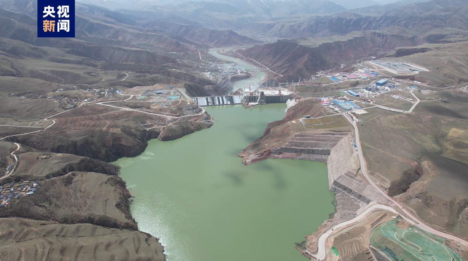 黄河流域在建装机最大水电站最新进展