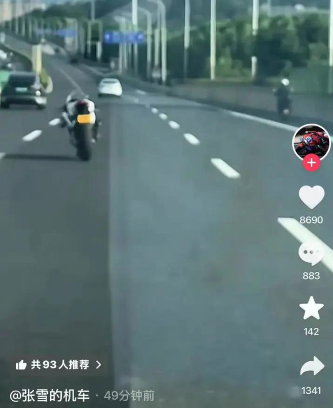 浙江高架惊现“无人驾驶”摩托车？张雪机车发文急寻车主