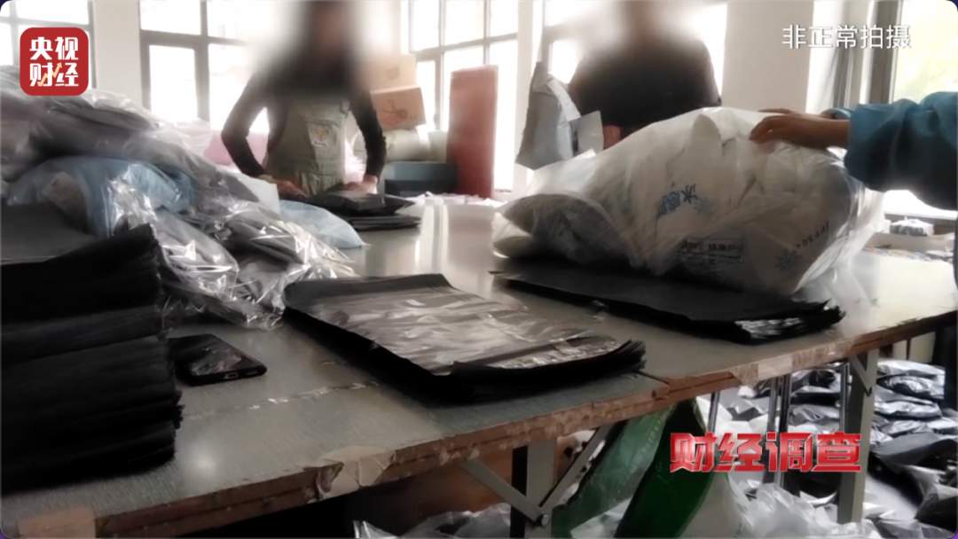 “不防晒的防晒衣”热搜第一，当地凌晨通报