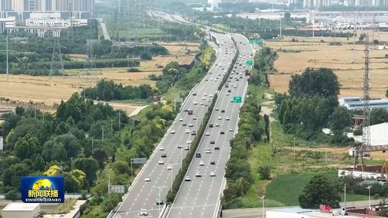 我国将全链条扩大汽车消费