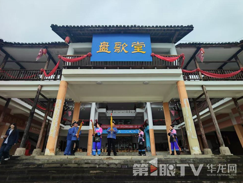 彭水“文旅加法” 书写“水墨风”雄奇山水