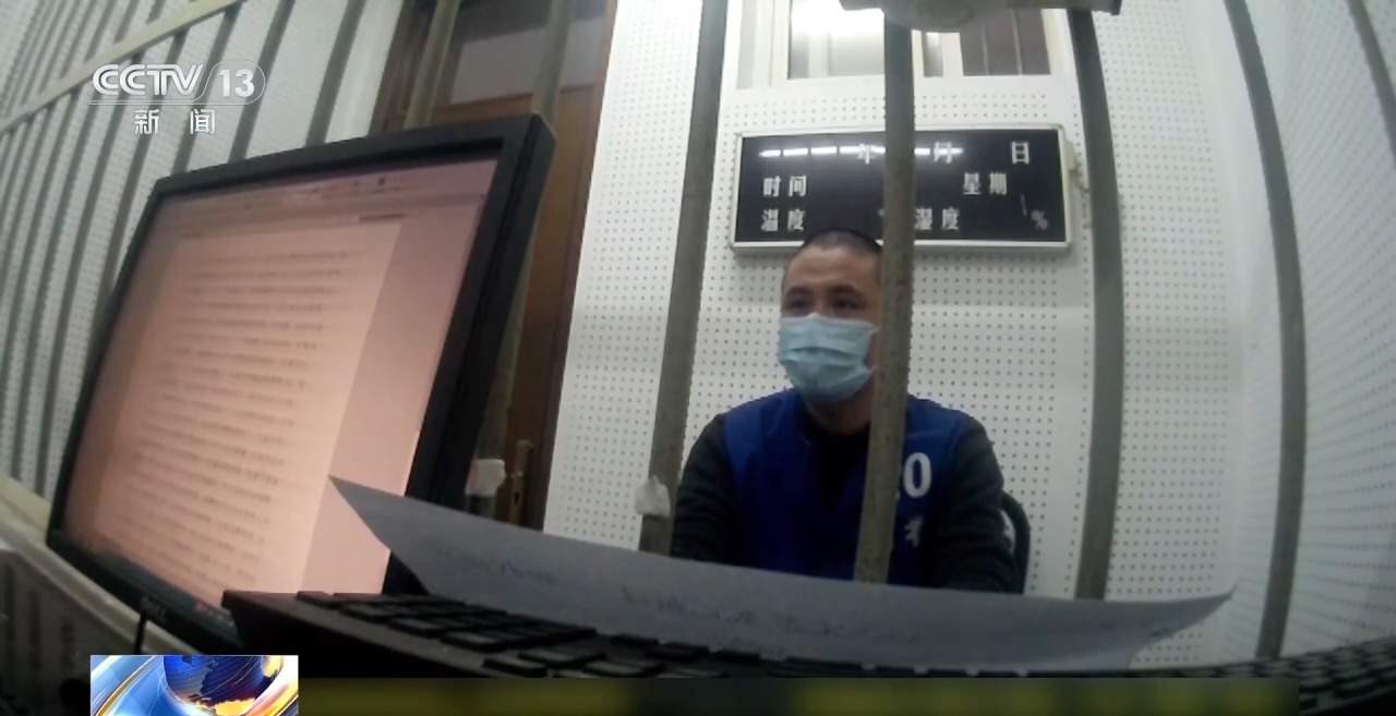 谐音设局+强买强卖 售卖假鹿茸犯罪团伙28人全部获刑