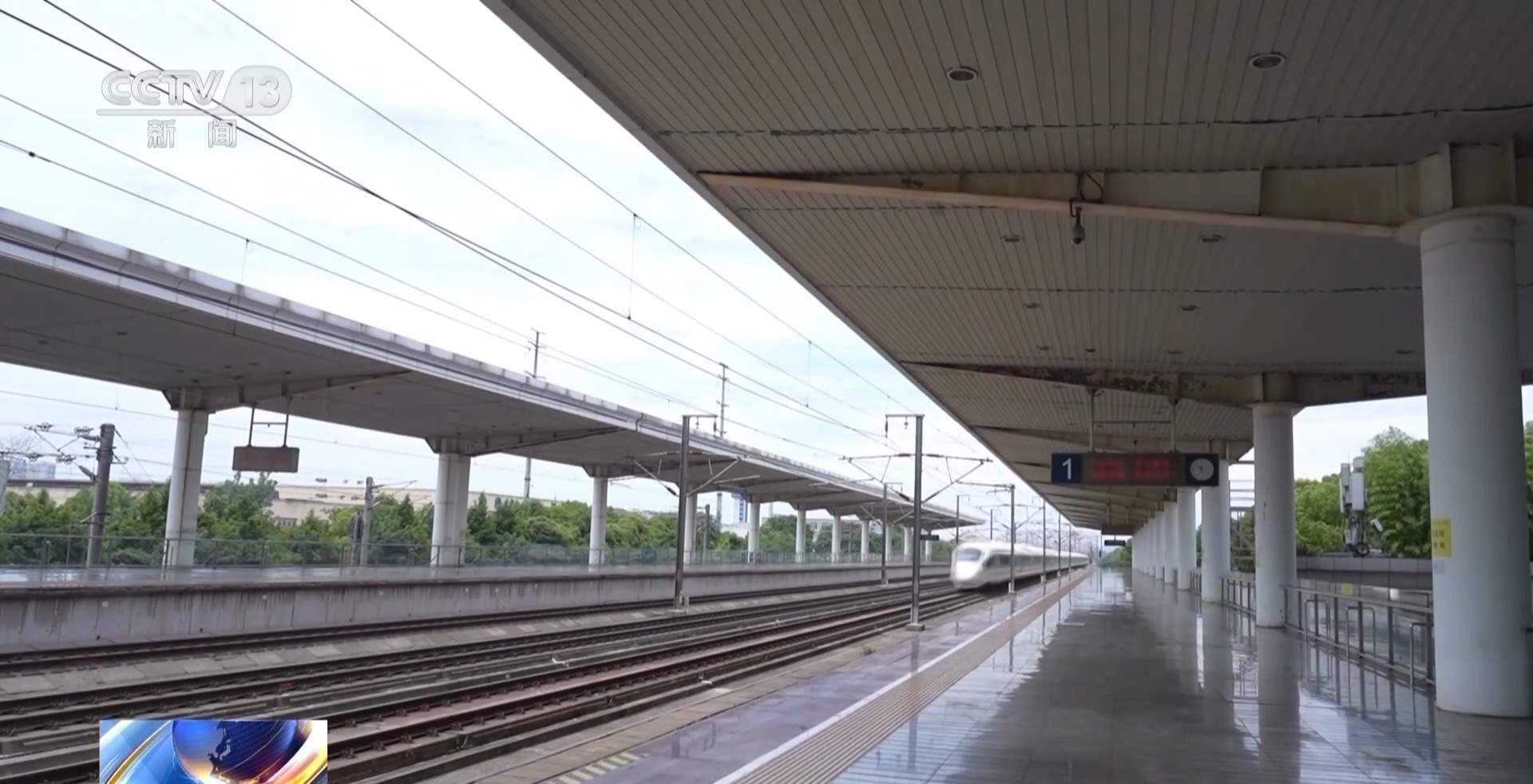 小城融入大网 看高铁大环线如何“串”起长三角