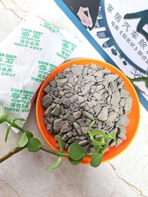 新房入住前必看测评：家用除甲醛产品如何科学降低甲醛并去除味道