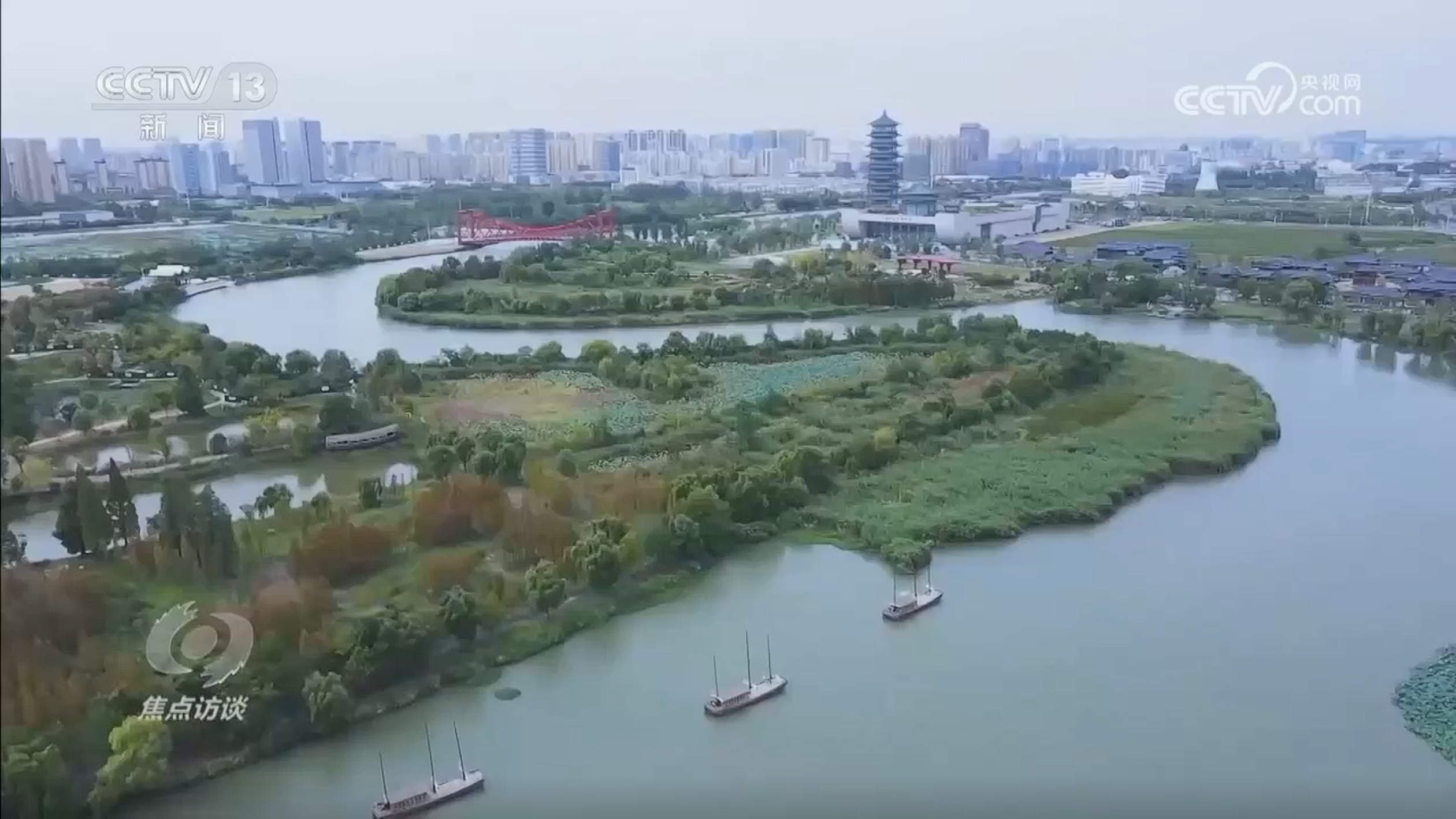 焦点访谈｜生态河、文化河、幸福河 悠悠运河如何奏响时代新乐章